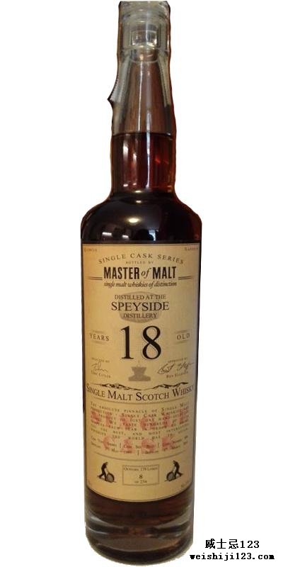 Speyside Distillery 1997 MoM