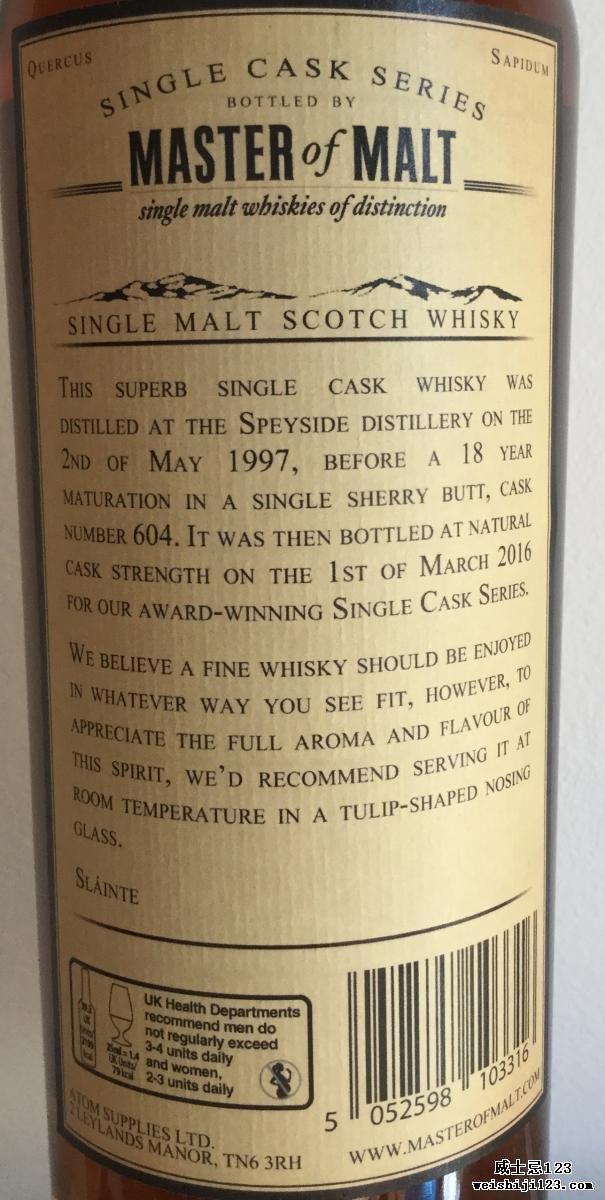 Speyside Distillery 1997 MoM