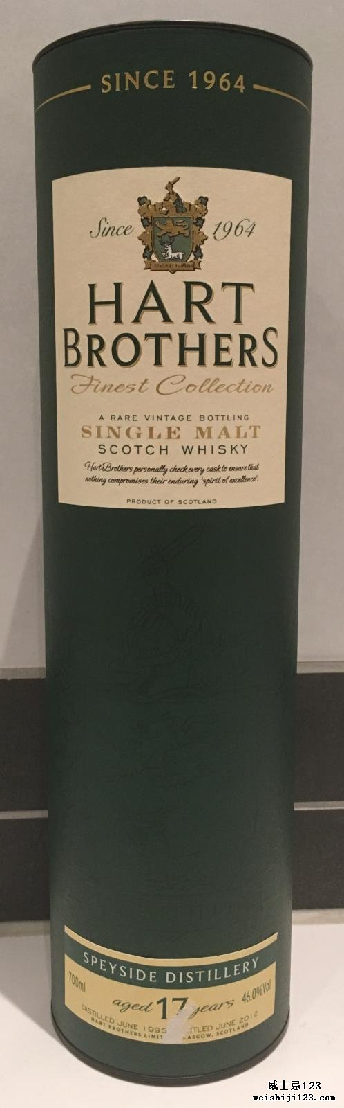 Speyside Distillery 1995 HB