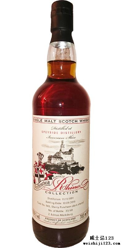 Speyside Distillery 1991 FR