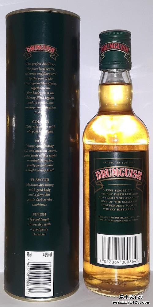 Drumguish Single Highland Malt DDL