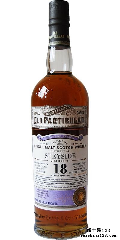 Speyside Distillery 1996 DL