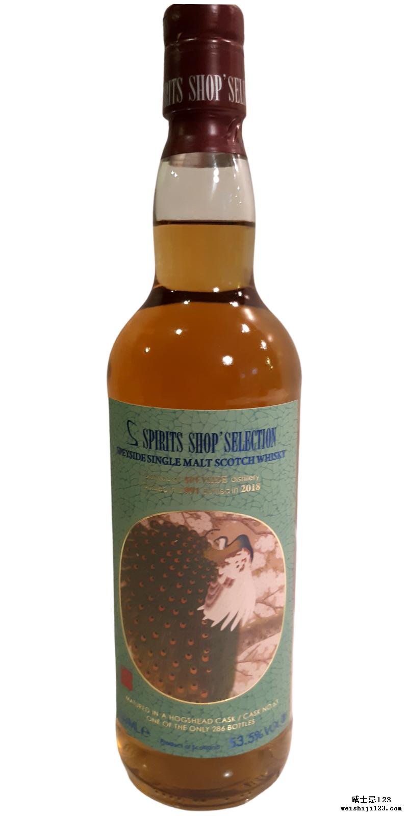 Speyside Distillery 1991 Sb