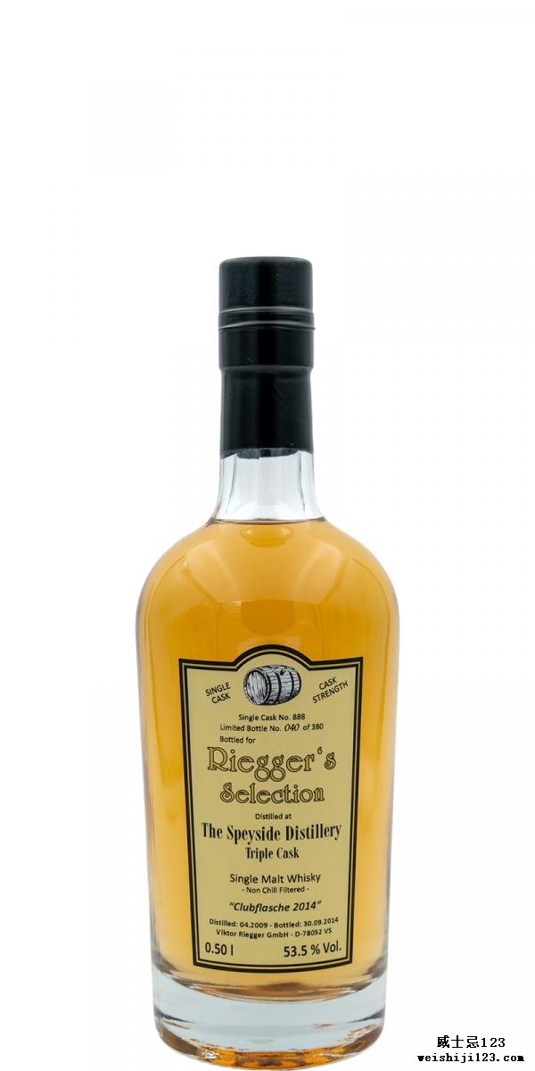 Speyside Distillery 2009 RS Triple Cask