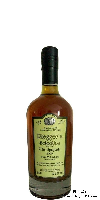 Speyside Distillery 2009 RS