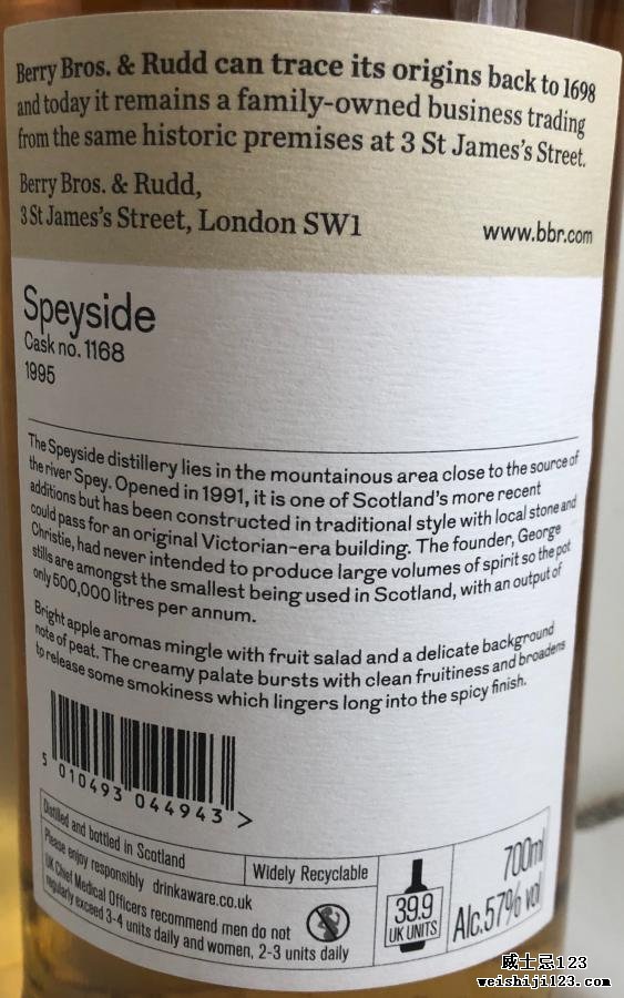 Speyside Distillery 1995 BR