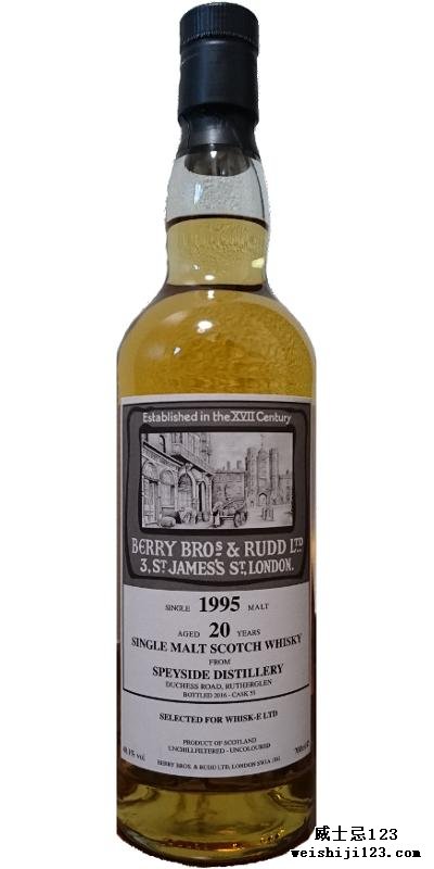 Speyside Distillery 1995 BR