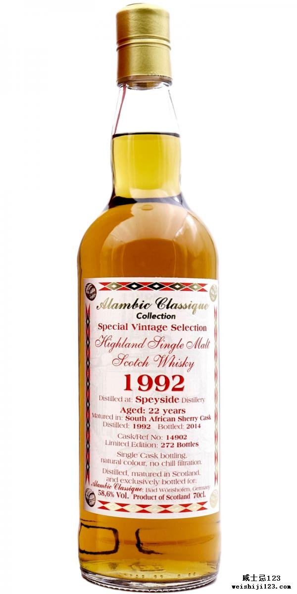 Speyside Distillery 1992 AC