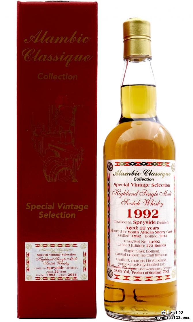 Speyside Distillery 1992 AC