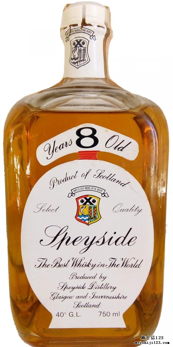 Speyside 08-year-old