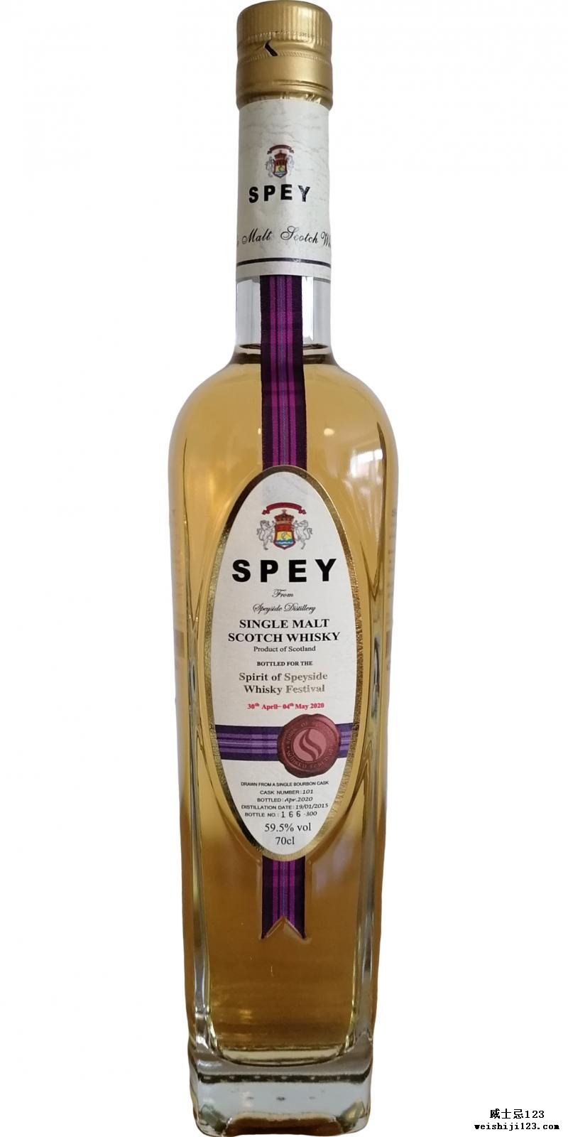 SPEY Spirit of Speyside Whisky Festival