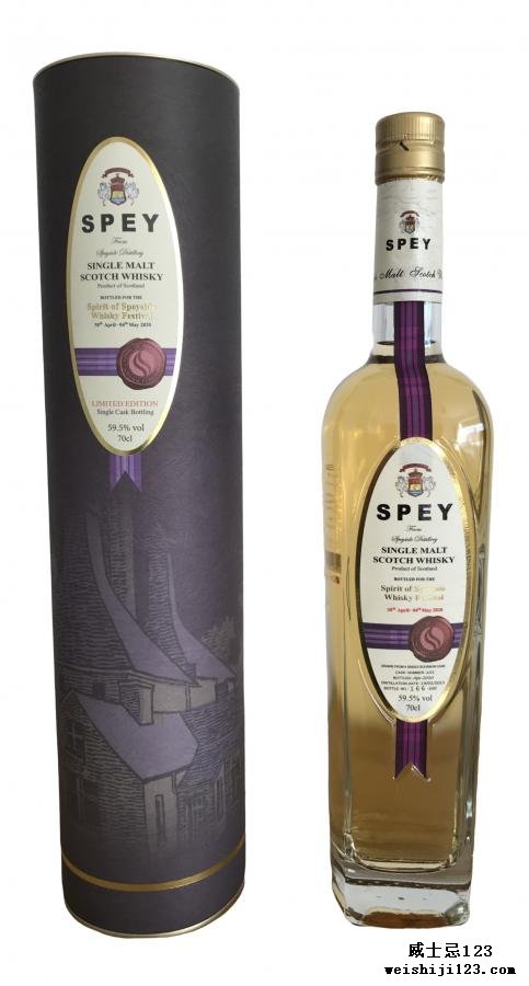 SPEY Spirit of Speyside Whisky Festival