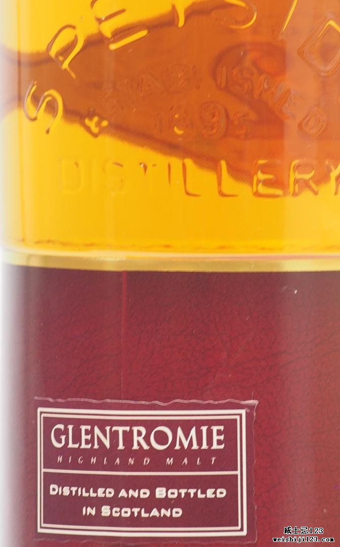 Glentromie 12-year old