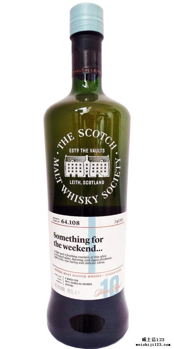 Mannochmore 2008 SMWS 64.108