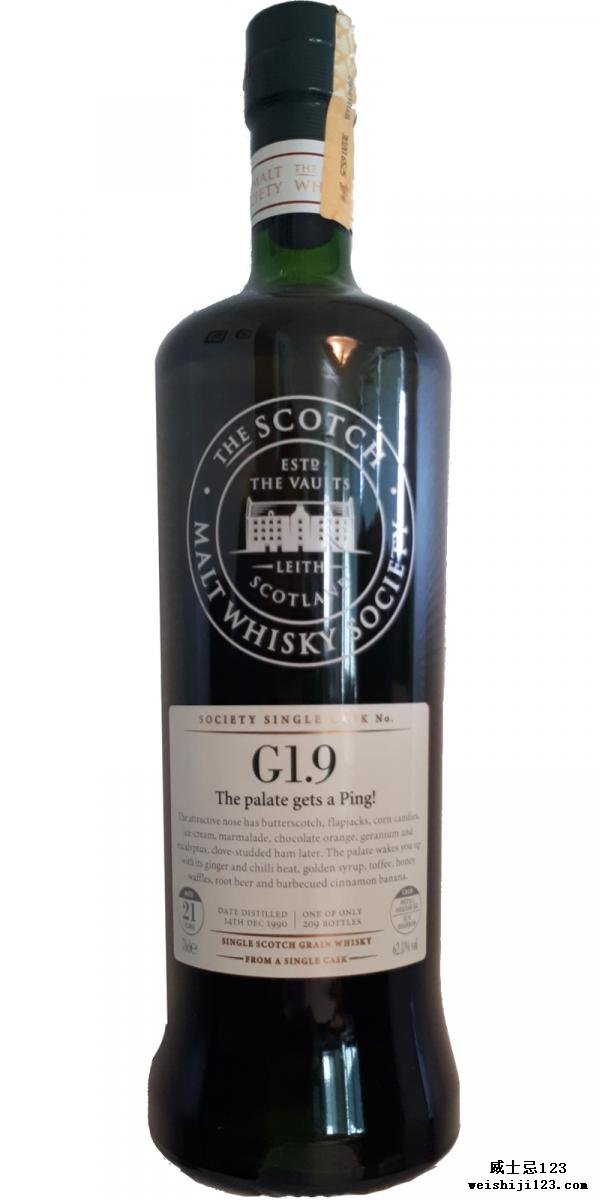 North British 1990 SMWS G1.9