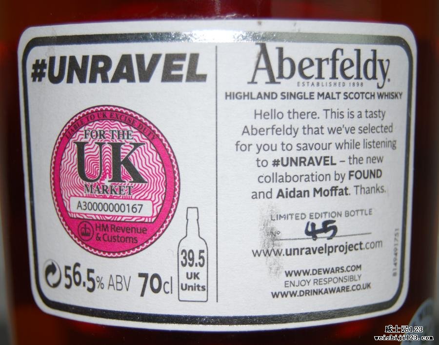 Aberfeldy #UNRAVEL