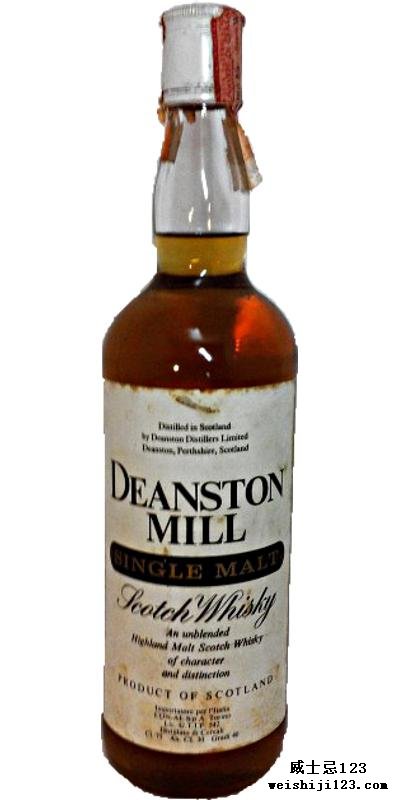 Deanston Mill NAS UD