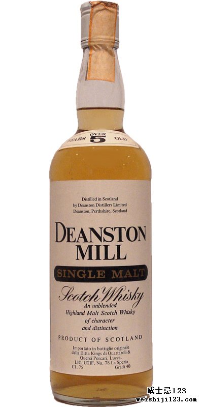 Deanston Mill 05-year-old UD