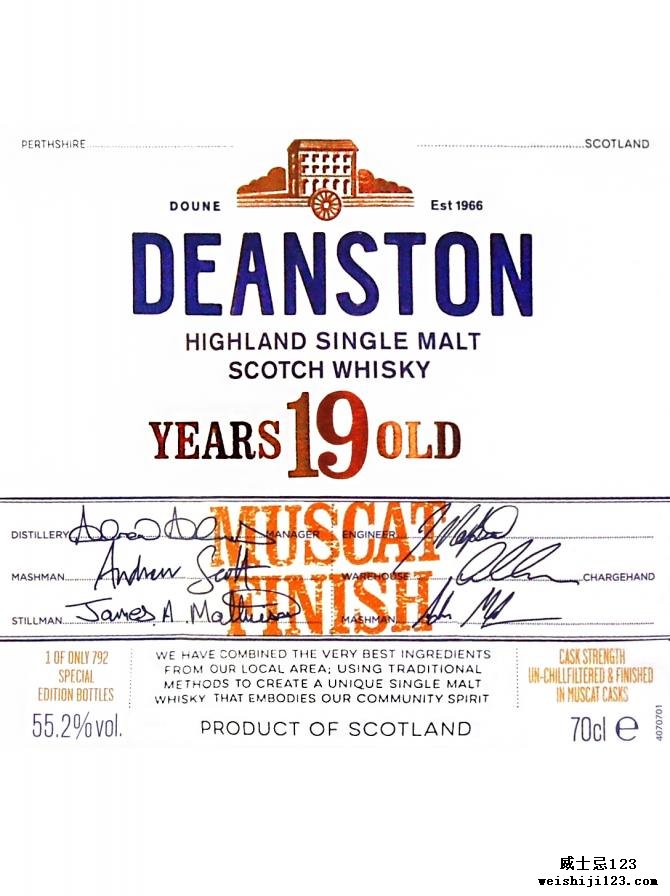 Deanston 19-year-old