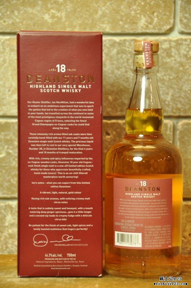 Deanston 18-year-old