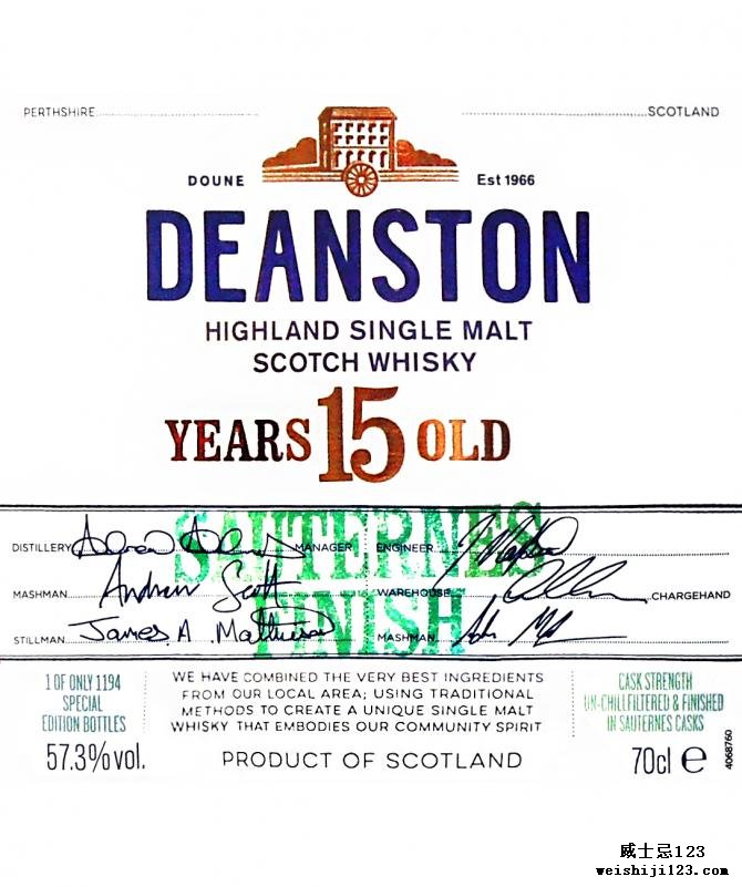 Deanston 15-year-old - Sauternes Finish