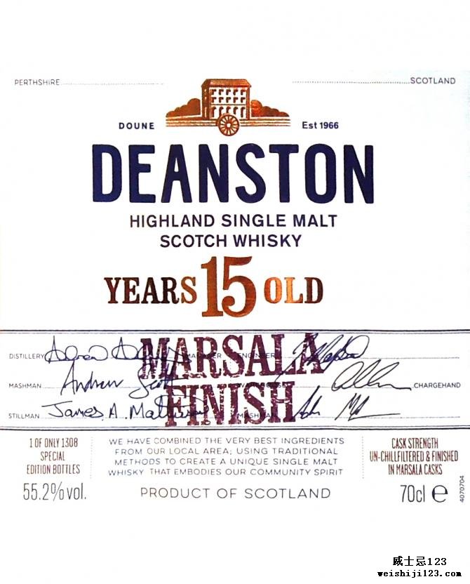 Deanston 15-year-old - Marsala Finish