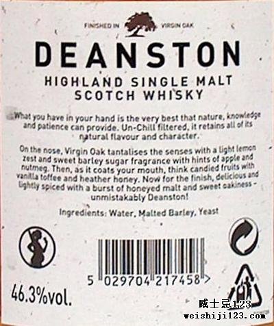 Deanston Virgin Oak