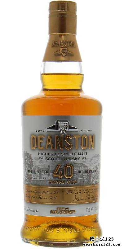 Deanston 40-year-old