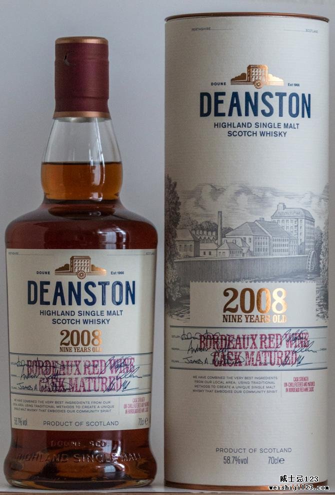 Deanston 2008