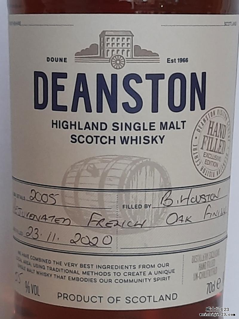 Deanston 2005