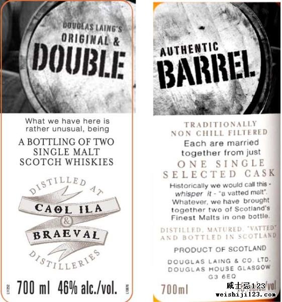 Double Barrel Caol Ila / Braeval DL
