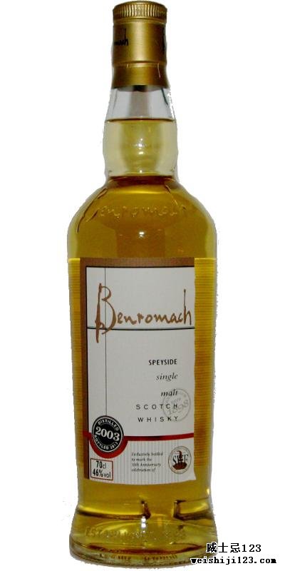 Benromach 2003