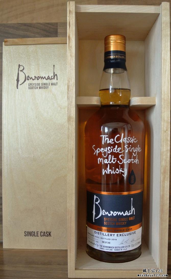 Benromach 2003