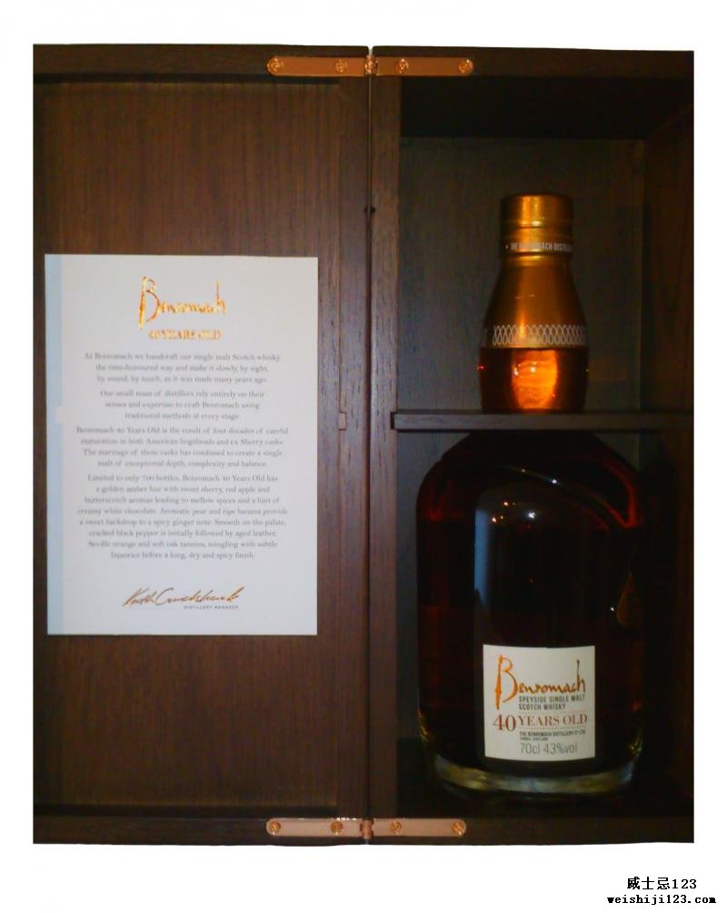 Benromach 40-year-old