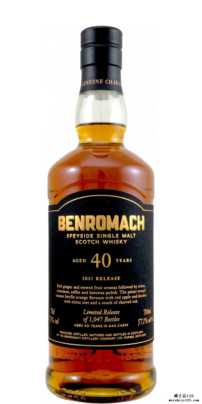 Benromach 40-year-old