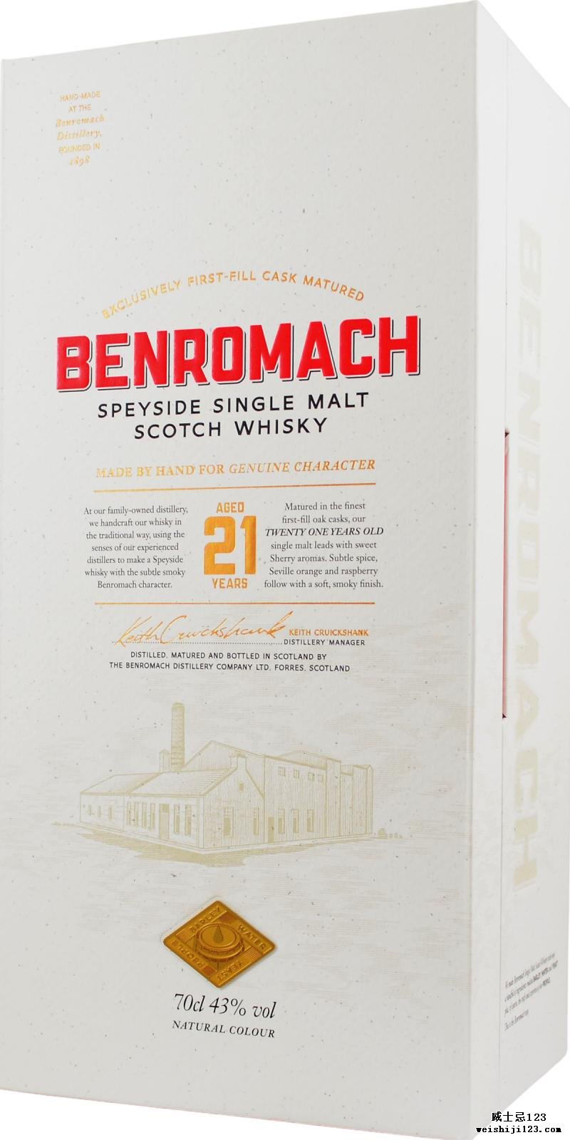 Benromach 21-year-old