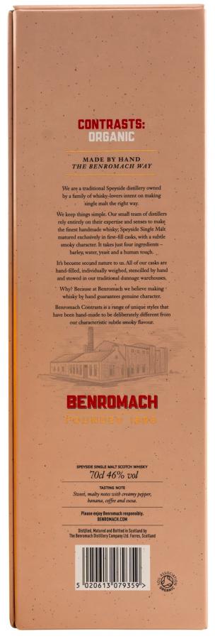 Benromach 2012