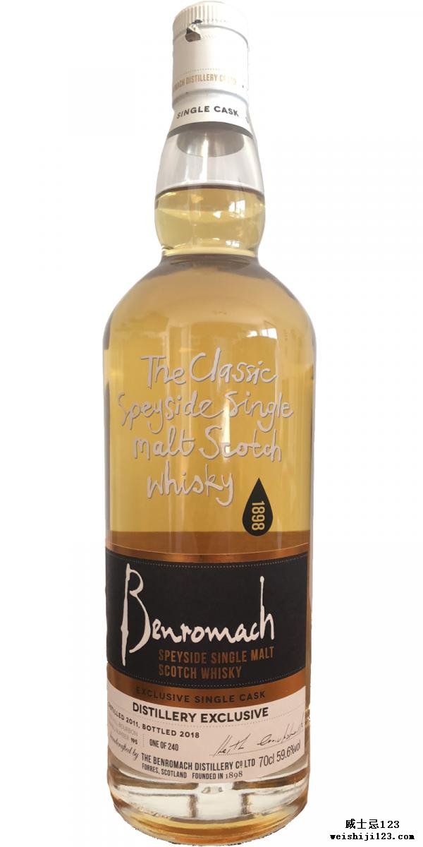 Benromach 2011