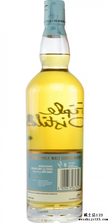 Benromach 2009