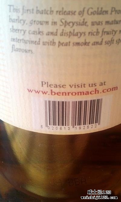 Benromach 1999 Origins