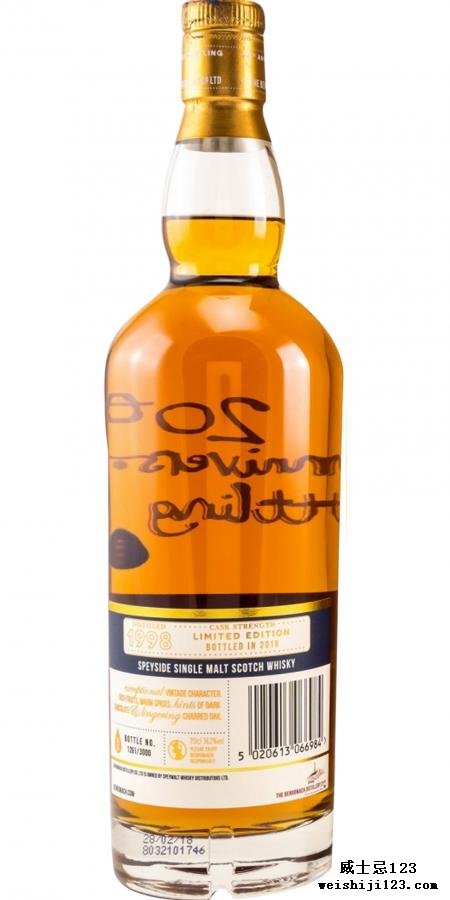 Benromach 1998