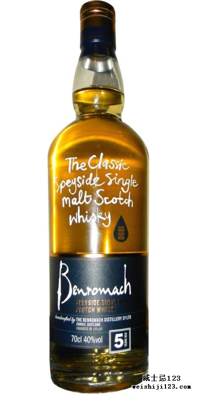 Benromach 05-year-old