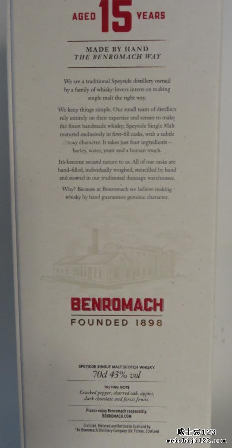 Benromach 15-year-old
