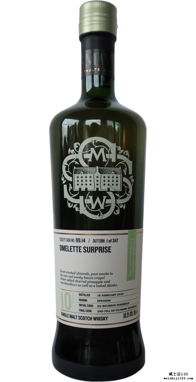 Tomintoul 2010 SMWS 89.14