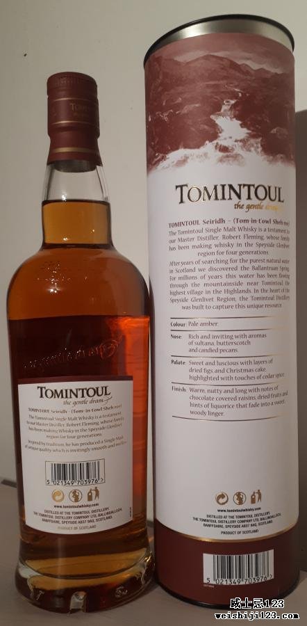 Tomintoul Seiridh