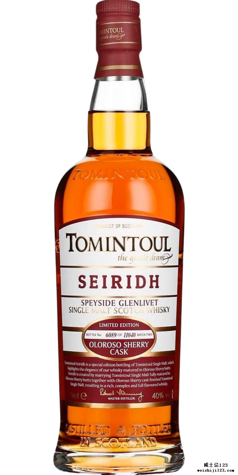 Tomintoul Seiridh