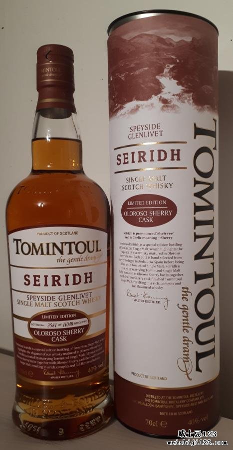 Tomintoul Seiridh