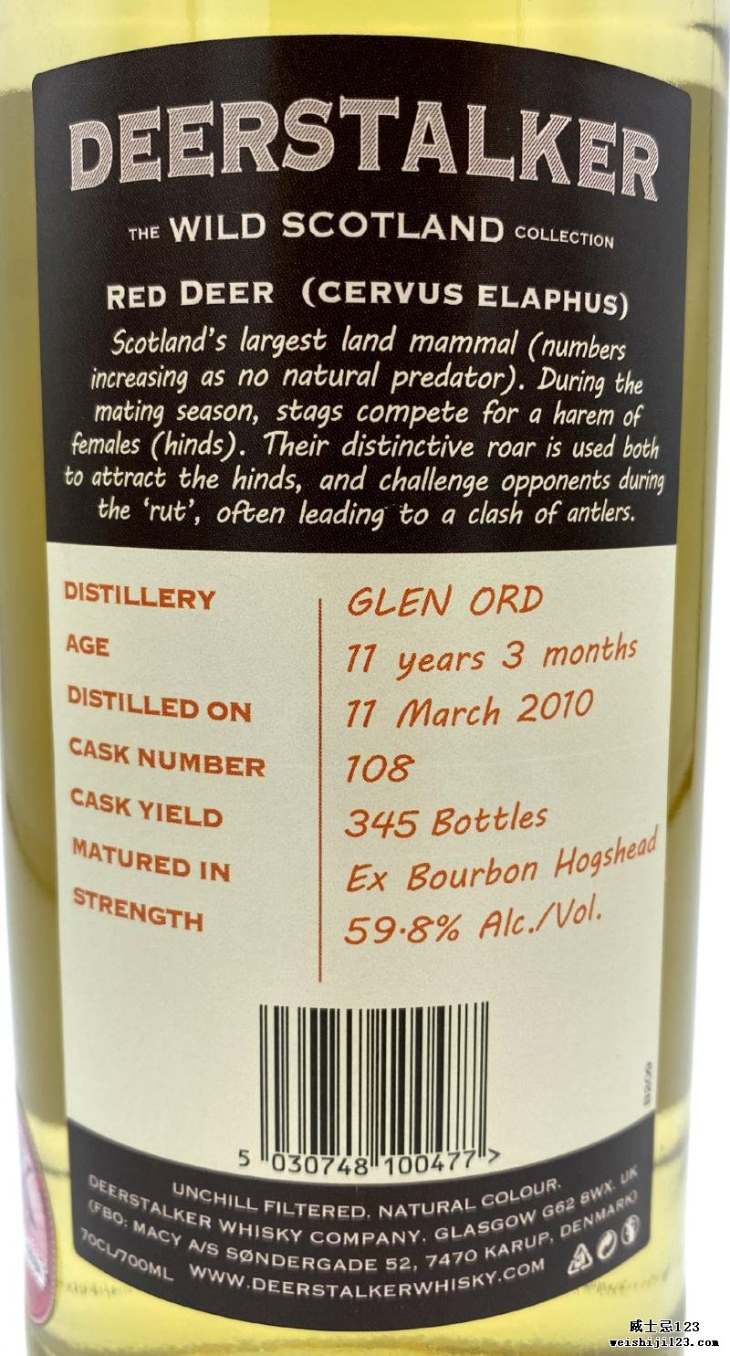 Glen Ord 11-year-old DS