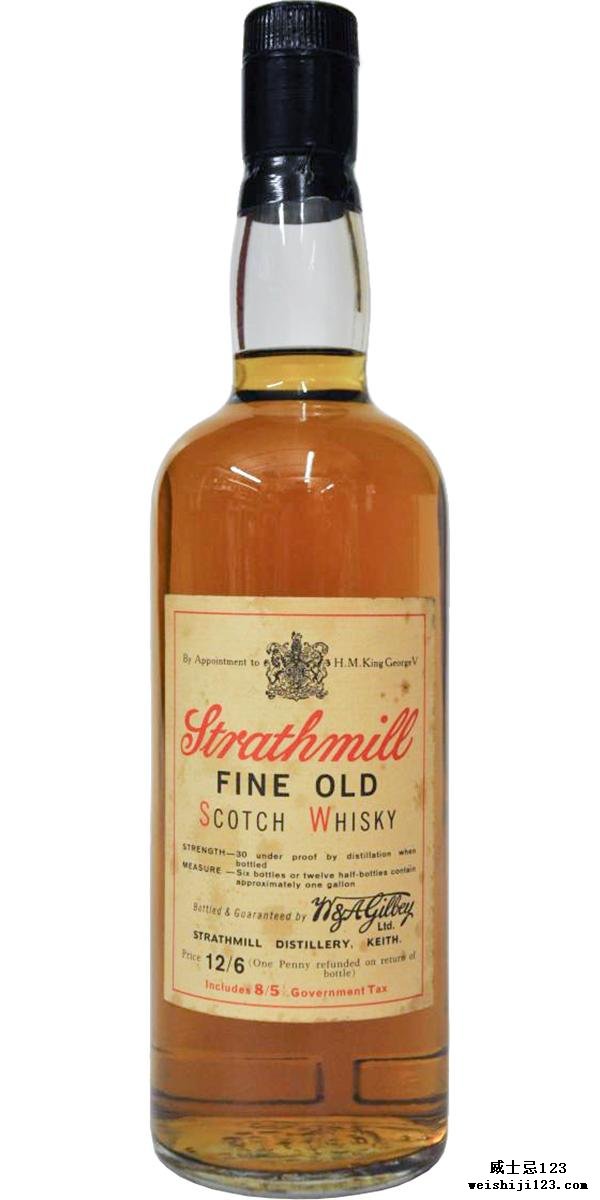 Strathmill Fine Old Scotch Whisky