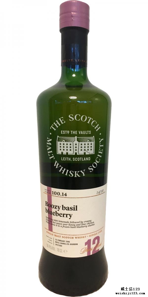 Strathmill 2005 SMWS 100.14